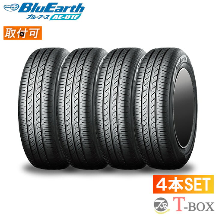 楽天市場】【タイヤ交換対象】正規品 4本セット価格 215/60R16 95H 