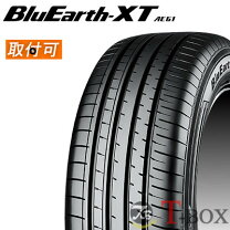 楽天市場】yokohama bluearth-xt ae61 225/60r17 99vの通販