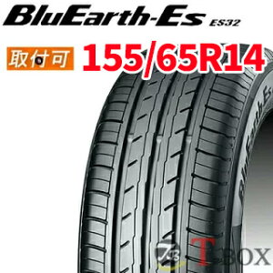�y�^�C�������Ώہz���K�i �P�i1�{���i 155/65R14 75S YOKOHAMA ���R�n�} �T�}�[�^�C�� BluEarth-Es ES32 �u���[�A�[�XEs ES32