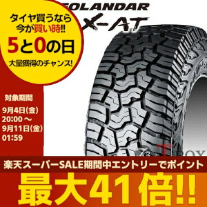(2021�N��/�c��1�{) ���K�i �P�i1�{���i 145R14C 85/83Q (G016A) YOKOHAMA ���R�n�} �T�}�[�^�C�� GEOLANDAR X-AT G016 �W�I�����_�[X-AT G016