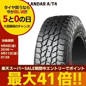 �y7/5(��)�|�C���g�ő�38�{�ȏ�I�z�y�^�C�������Ώہz���K�i �P�i1�{���i LT265/60R18 119/116S (265/60R18) YOKOHAMA ���R�n�} �T�}�[�^�C�� GEOLANDAR A/T4 G018 �W�I�����_�[ A/T4 G018