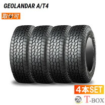 楽天市場】265/70r16 4本セットの通販
