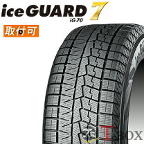 楽天市場】215／40R18（ブランドヨコハマ）（スタッドレスタイヤ 