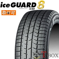 楽天市場】225／45R18（ブランドヨコハマ）（スタッドレスタイヤ 