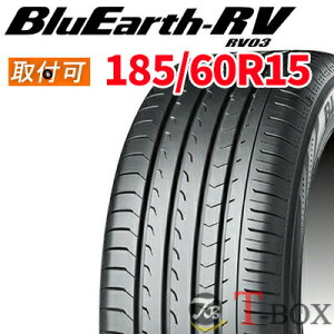 �y3/25(��)�|�C���g�ő�41�{�ȏ�I�z�y�^�C�������Ώہz���K�i �P�i1�{���i 185/60R15 84H YOKOHAMA ���R�n�} �T�}�[�^�C�� BluEarth-RV RV03 �u���[�A�[�XRV RV03 (R7205)