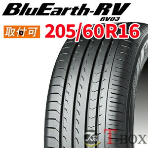 �y�^�C�������Ώہz���K�i 4�{�Z�b�g���i 205/60R16 96H XL YOKOHAMA ���R�n�} �T�}�[�^�C�� BluEarth-RV RV03 �u���[�A�[�XRV RV03