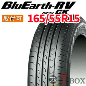 �y2026�N���z�y�݌ɂ���z�y���[�z�y�^�C�������Ώہz���K�i 2�{�Z�b�g���i 165/55R15 75V YOKOHAMA ���R�n�} �T�}�[�^�C�� BluEarth-RV RV03CK �u���[�A�[�XRV RV03CK (R7199)