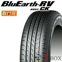 楽天市場】165／55R15（タイヤ本数2本）（車用品・バイク用品）の通販