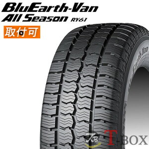 y^CΏہzKi 4{Zbgi 145/80R12 80/78N YOKOHAMA Rn} I[V[Y^C BluEarth-Van All Season RY61 u[A[Xo I[V[Y RY61