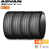 楽天市場】275／30r19 アドバンスポーツの通販