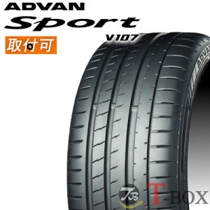 y^CΏہzKi Pi1{i 235/45ZR18 (98Y) XL (235/45R18) YOKOHAMA Rn} T}[^C ADVAN Sport V107 AhoX|[c V107