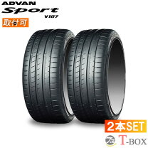 楽天市場】ヨコハマ advan sport 275 30の通販