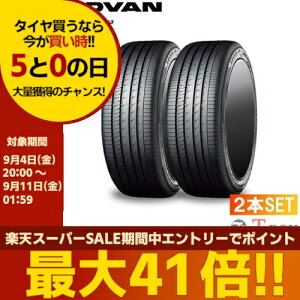 �y�^�C�������Ώہz���K�i 2�{�Z�b�g���i 155/65R14 75H (V553A) YOKOHAMA ���R�n�} �T�}�[�^�C�� ADVAN dB V553 �A�h�o���f�V�x�� V553