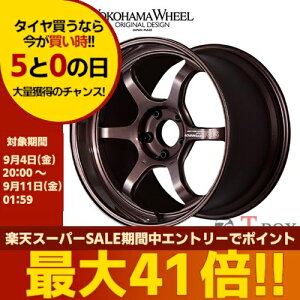 �P�i1�{���i 20�C���` 8.5J 5/114.3 YOKOHAMA WHEEL ���R�n�}�z�C�[�� ADVAN Racing R6 for Japanese Cars �A�h�o�����[�V���O R6 ���Y�ԗp ���[�V���O�R�b�p�[�u�����Y (RCB)