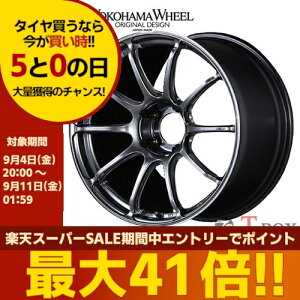 �P�i1�{���i 18�C���` 9.5J 5/114.3 YOKOHAMA WHEEL ���R�n�}�z�C�[�� ADVAN Racing RS III for Japanese Cars �A�h�o�����[�V���O RS3 ���Y�ԗp ���[�V���O�n�C�p�[�u���b�N�������O (HBR)