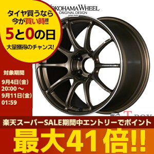 �P�i1�{���i 18�C���` 8.5J 5/114.3 YOKOHAMA WHEEL ���R�n�}�z�C�[�� ADVAN Racing RS III for Japanese Cars �A�h�o�����[�V���O RS3 ���Y�ԗp �A���o�[�u�����Y���^���b�N�������O (UBR)