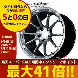 �P�i1�{���i 20�C���` 9.5J 5/112 YOKOHAMA WHEEL ���R�n�}�z�C�[�� ADVAN Racing RZ-DF2 for European Cars �A�h�o�����[�V���O RZ-DF2 �A���ԗp �_�C�������h�J�b�g���n�C�p�[�v���`�i�u���b�N (DHPB)