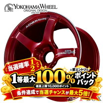 楽天市場】18インチ ホイール 4本セット（ホイール穴数4）（ホイール 