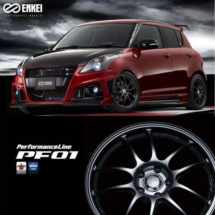楽天市場】4本セット価格 18インチ 9.0J 5/114.3 ENKEI エンケイ 