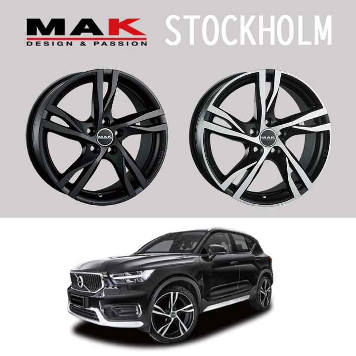 楽天市場】単品1本価格 19インチ 8.0J 5/108 MAK マック STOCKHOLM 