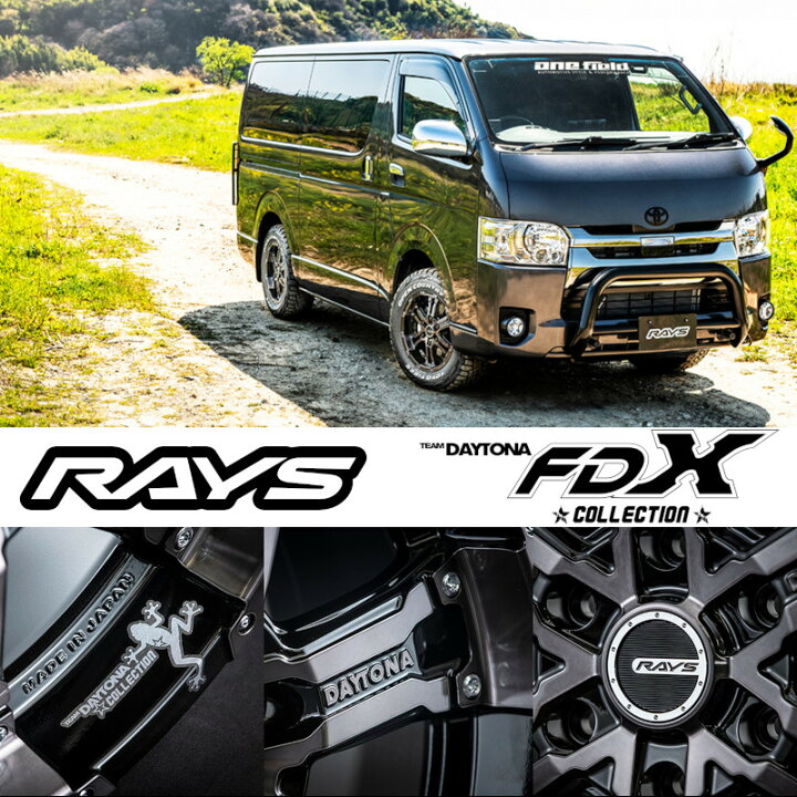 楽天市場】単品1本価格 16インチ 6.5J 6/139.7 RAYS レイズ TEAM 