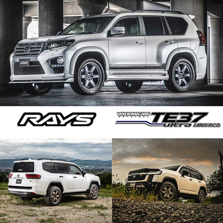 楽天市場】単品1本価格 18インチ 9.0J 6/139.7 RAYS レイズ VOLK 