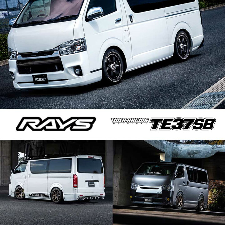 楽天市場】【8/30(土)ポイント最大24倍以上！】4本セット価格 17インチ  