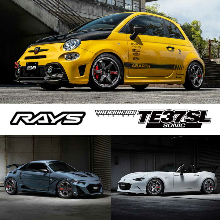 楽天市場】4本セット価格 16インチ 7.0J 4/100 RAYS レイズ VOLK 