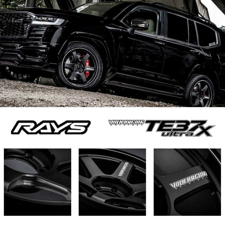 楽天市場】単品1本価格 22インチ 9.0J 6/139.7 RAYS レイズ VOLK 