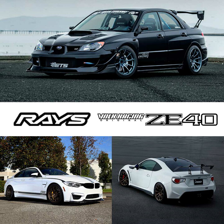 楽天市場】4本セット価格 18インチ 7.5J 5/114.3 RAYS レイズ VOLK 