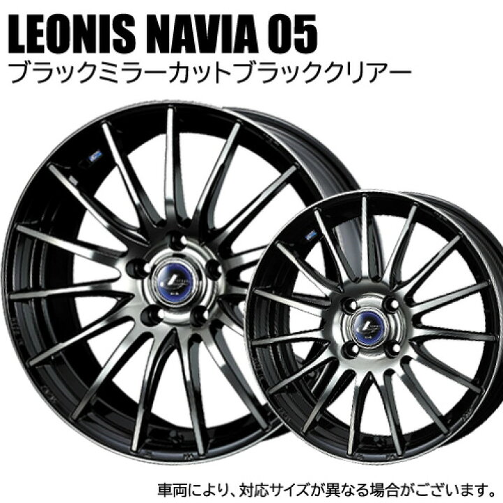 楽天市場】【新品】【タイヤ交換対象】 ハスラー に適合 □ 165/60R15 