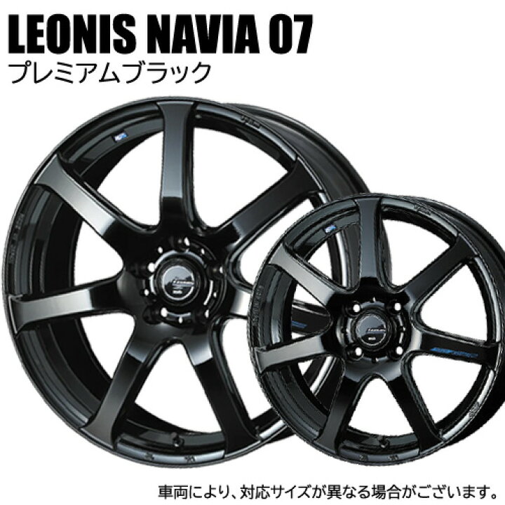 楽天市場】【タイヤ交換対象】 レクサスNX 10系 に適合 □ 225/65R17 