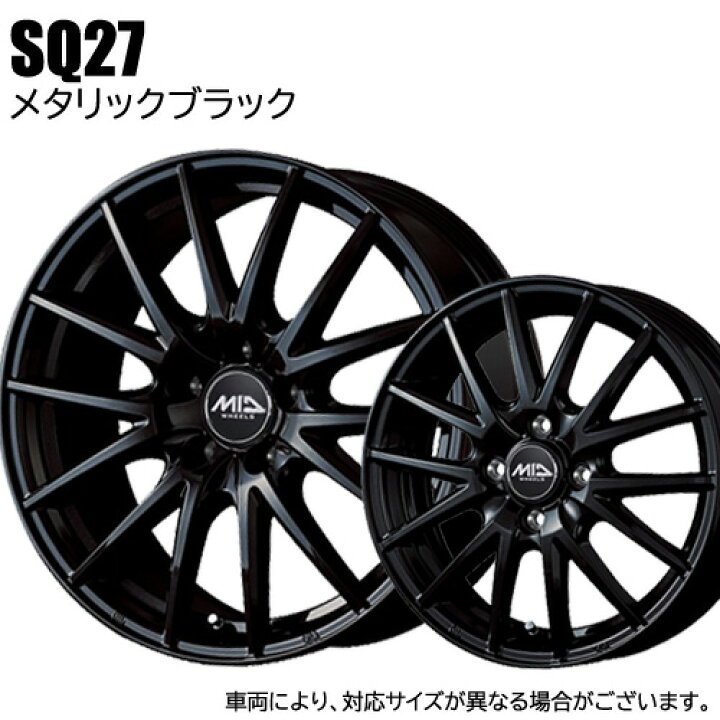 楽天市場】【タイヤ交換対象】 レクサスNX 10系 に適合 □ 225/65R17 