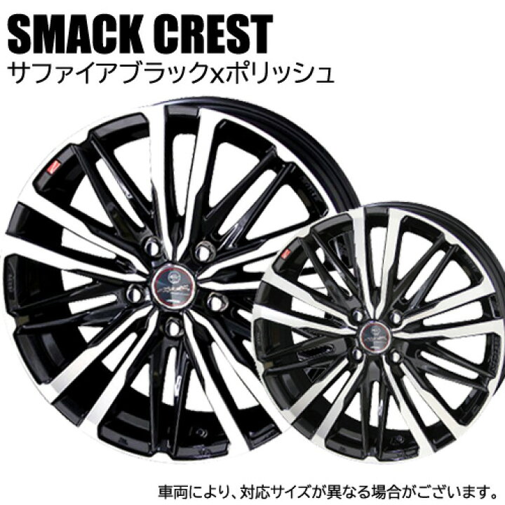 YOKOHAMA ice GUARD iG60 205/65R15 15インチ スタッドレス 4本 2018年 
