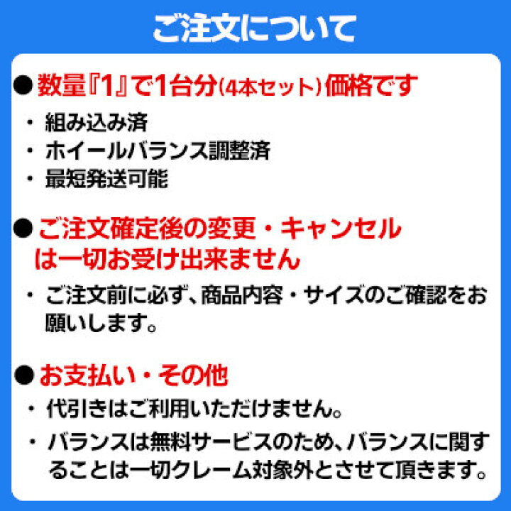 楽天市場】【タイヤ交換対象】 レクサスUX 10系 に適合 □ 225/50R18 