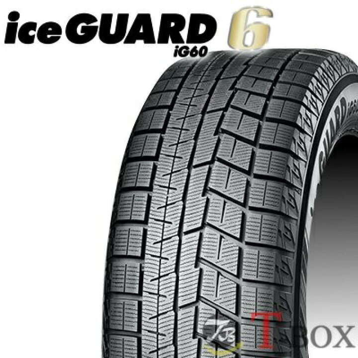 楽天市場】【新品】【タイヤ交換対象】 □ 225/60R16 スタッドレス 
