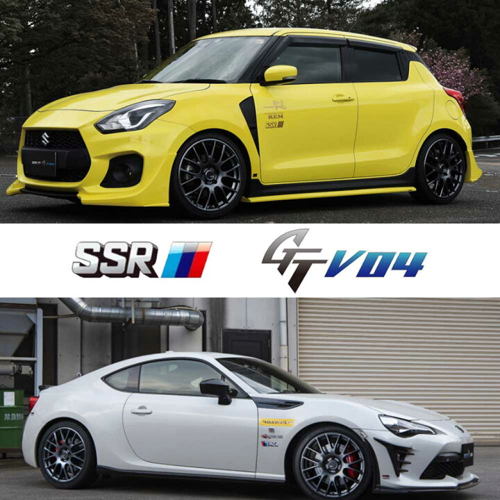 楽天市場】4本セット価格 15インチ 5.0J 4/100 SSR SSR GT V04 
