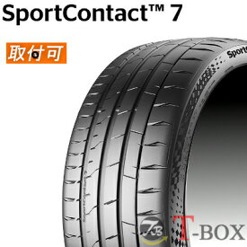 【タイヤ交換対象】正規品 4本セット価格 265/45R19 (105Y) XL (265/45ZR19) Continental コンチネンタル サマータイヤ SportContact 7 スポーツ コンタクト 7