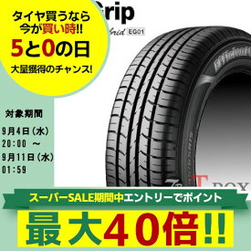 【タイヤ交換対象】正規品 単品1本価格 175/70R13 82S GOOD YEAR グッドイヤー サマータイヤ EfficientGrip ECO EG01 エフィシェントグリップ エコ イージーゼロワン