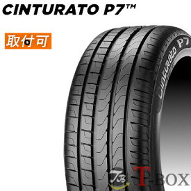 【タイヤ交換対象】正規品 4本セット価格 225/55R17 97Y ★ MO BMW メルセデス・ベンツ承認 PIRELLI ピレリ サマータイヤ CINTURATO P7