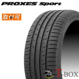 【タイヤ交換対象】正規品 単品1本価格 215/50R17 95W (215/50ZR17) TOYO トーヨータイヤ サマータイヤ PROXES Sport