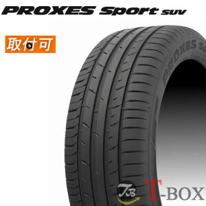 y݌ɂzy^CΏہzKi Pi1{i 235/55R18 100V TOYO g[[^C T}[^C PROXES Sport SUV