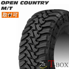 【在庫あり】【タイヤ交換対象】正規品 4本セット価格 LT315/75R16 121P TOYO トーヨータイヤ サマータイヤ OPEN COUNTRY M/T