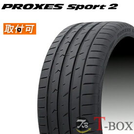 【タイヤ交換対象】正規品 単品1本価格 255/35R18 94Y XL TOYO トーヨータイヤ サマータイヤ PROXES Sport 2 プロクセス スポーツ ツー