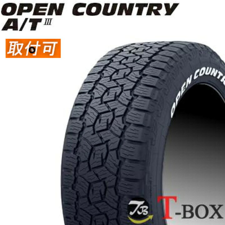 楽天市場】【タイヤ交換対象】正規品 4本セット価格 185/65R15 88H  