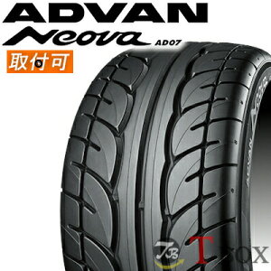 �y�^�C�������Ώہz���K�i �P�i1�{���i 155/60R13 70H YOKOHAMA ���R�n�} �T�}�[�^�C�� �z�r�[�^�C�� ADVAN NEOVA AD07 �A�h�o�� �l�I�o