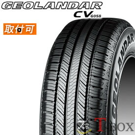 【タイヤ交換対象】正規品 4本セット価格 225/60R18 100H YOKOHAMA ヨコハマ サマータイヤ GEOLANDAR CV G058