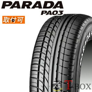 y^CΏہzKi Pi1{i 225/50R18C 107/105H zCg^[^C YOKOHAMA Rn} T}[^C zr[^C hXAbvp^C PARADA p_ PA03