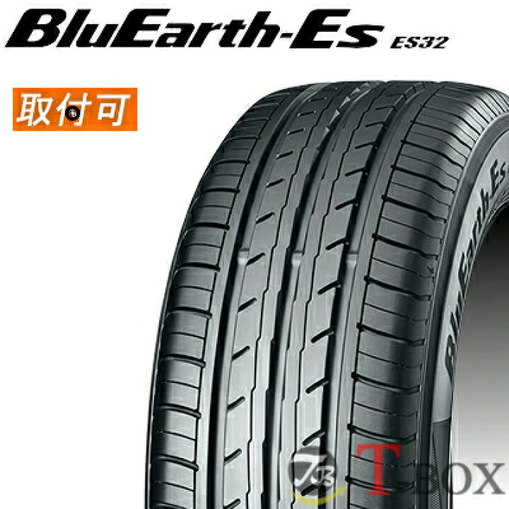 楽天市場 タイヤ交換対象 正規品 4本セット価格 5 55r16 91v Yokohama ヨコハマ サマータイヤ Bluearth Es Es32 ブルーアース イーエス イーエス サンニー T Box Auto Parts