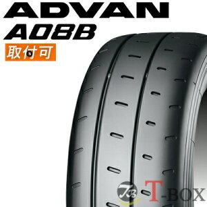 y9/20(y)|Cgő34{ȏIzy^CΏہzKi 4{Zbgi 225/45R17 94V XL YOKOHAMA Rn} T}[^C zr[^C ADVAN A08B Aho GC [n`r[